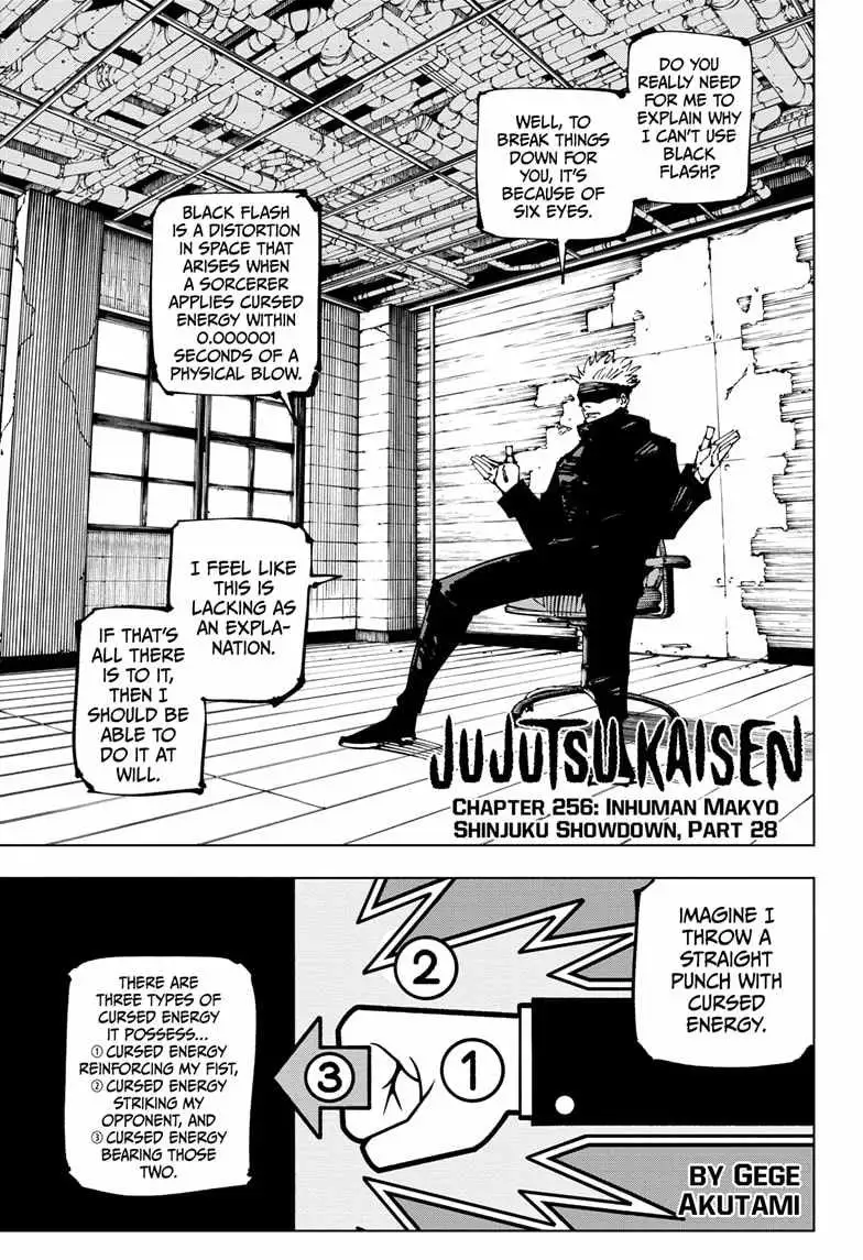 Jujutsu Kaisen (00) Chapter 256 page 1 - 