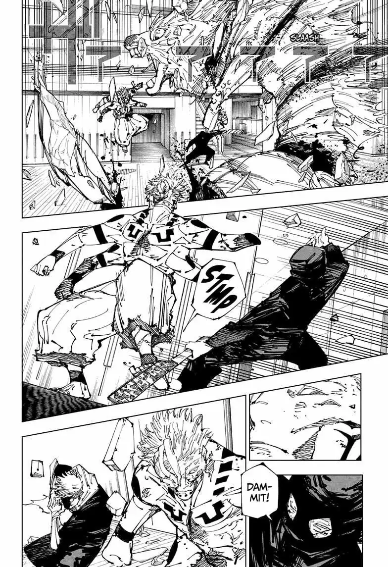 Jujutsu Kaisen (00) Chapter 257 page 12 - 