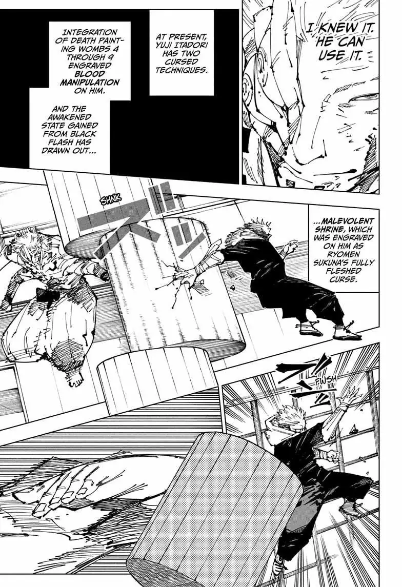 Jujutsu Kaisen (00) Chapter 257 page 7 - 
