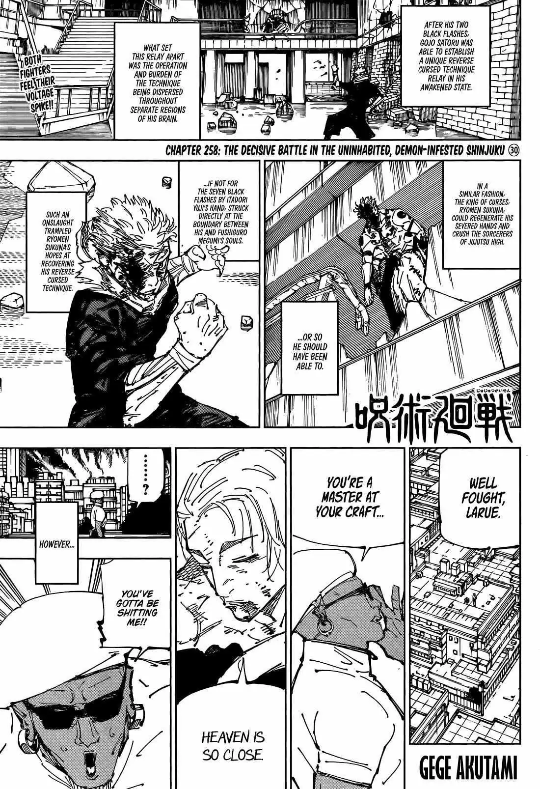 Jujutsu Kaisen (00) Chapter 258 page 1 - 