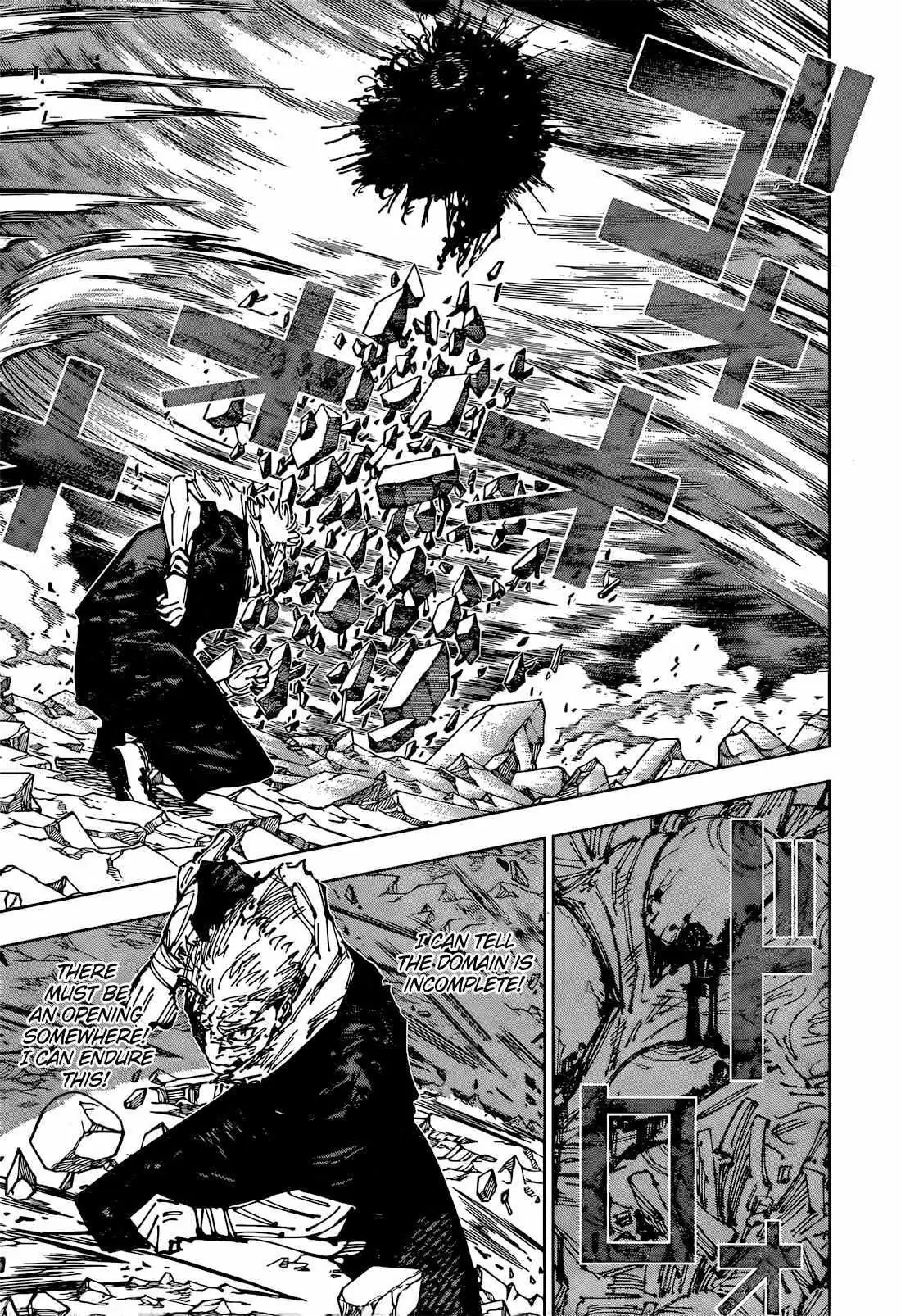 Jujutsu Kaisen (00) Chapter 258 page 10 - 