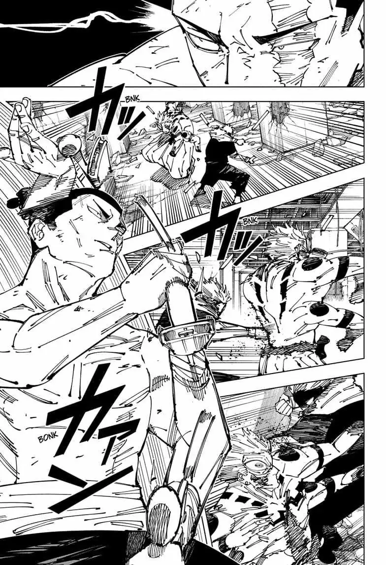 Jujutsu Kaisen (00) Chapter 260 page 11 - 