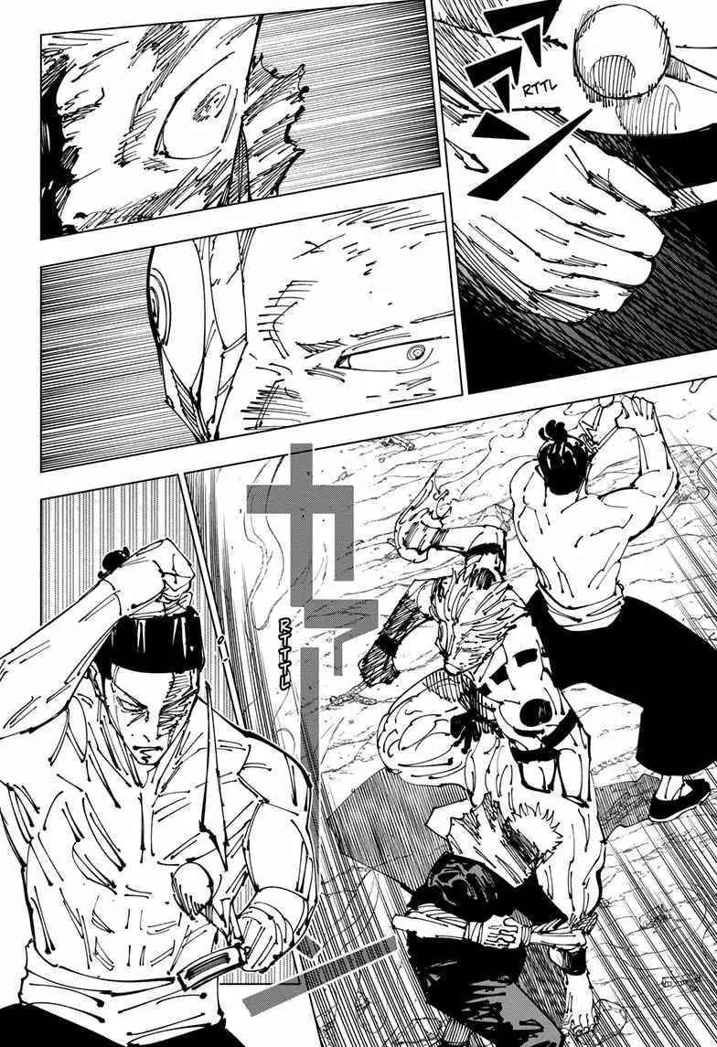 Jujutsu Kaisen (00) Chapter 260 page 4 - 
