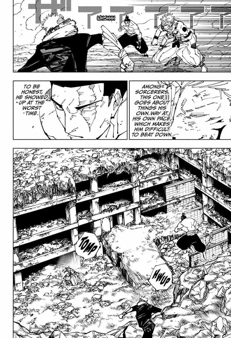 Jujutsu Kaisen (00) Chapter 260 page 6 - 