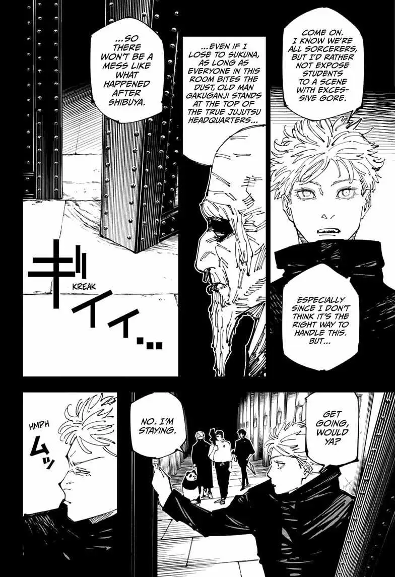 Jujutsu Kaisen (00) Chapter 261 page 12 - 