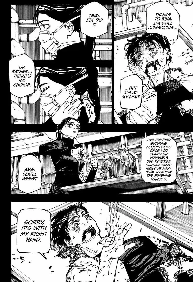 Jujutsu Kaisen (00) Chapter 261 page 16 - 