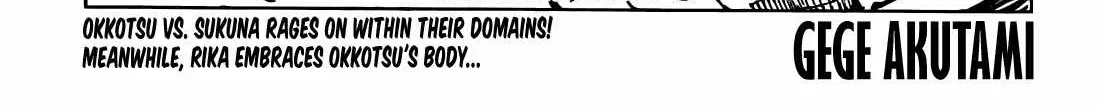 Jujutsu Kaisen (00) Chapter 262.1 page 2 - 