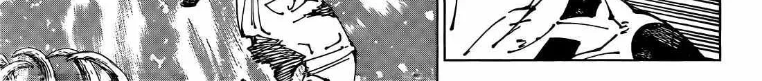 Jujutsu Kaisen (00) Chapter 262.1 page 11 - 