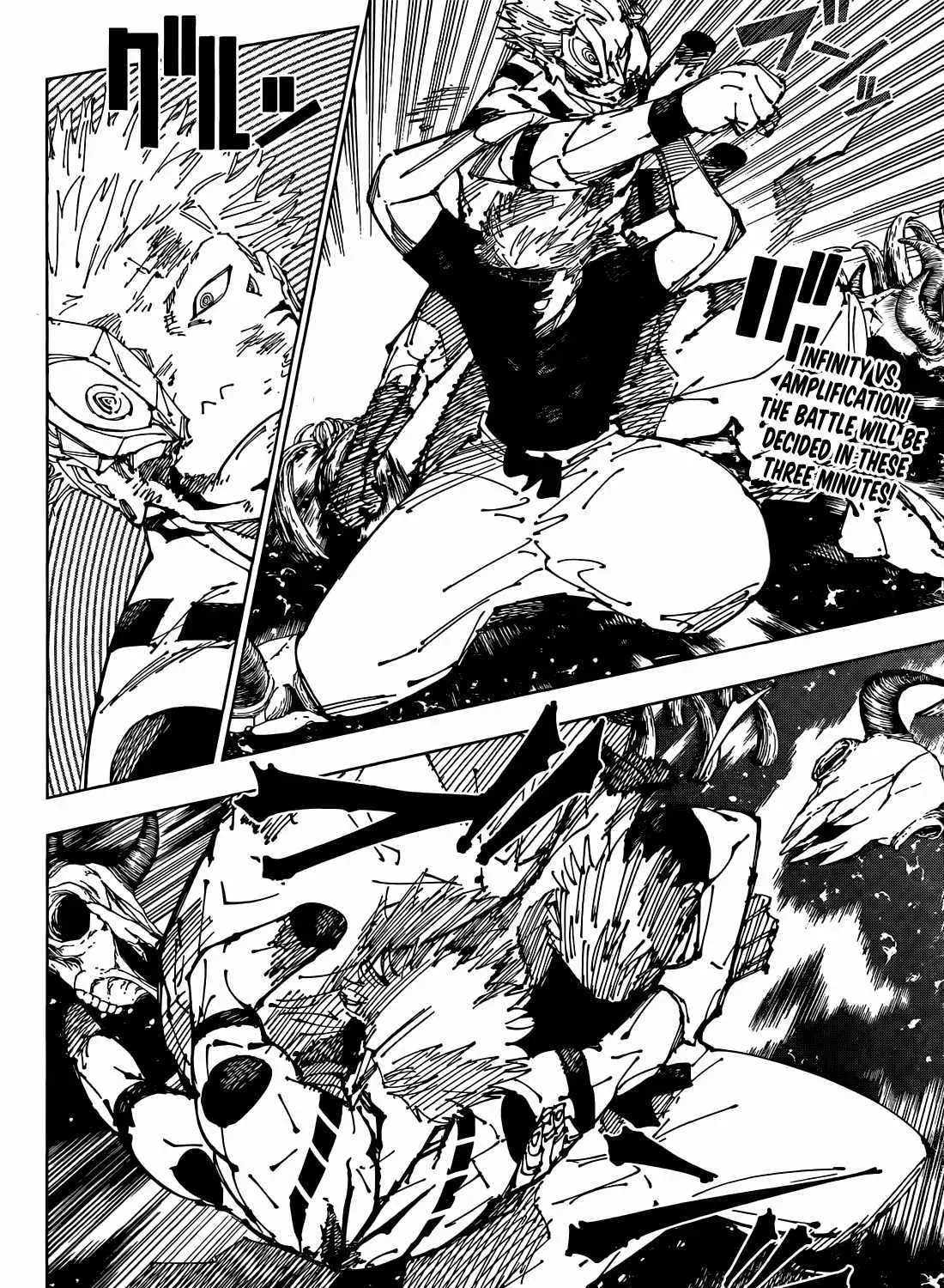Jujutsu Kaisen (00) Chapter 262.1 page 4 - 