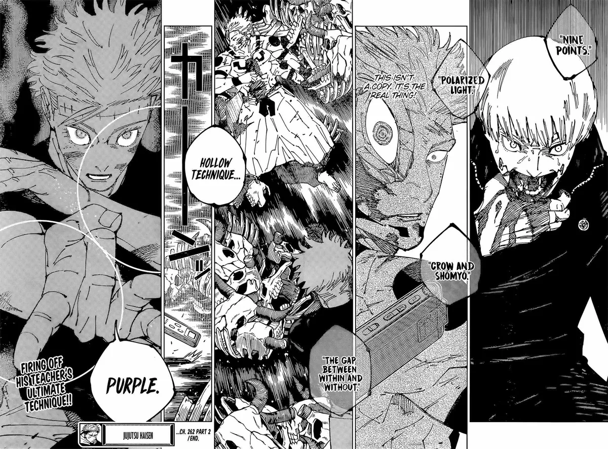 Jujutsu Kaisen (00) Chapter 262 page 12 - 