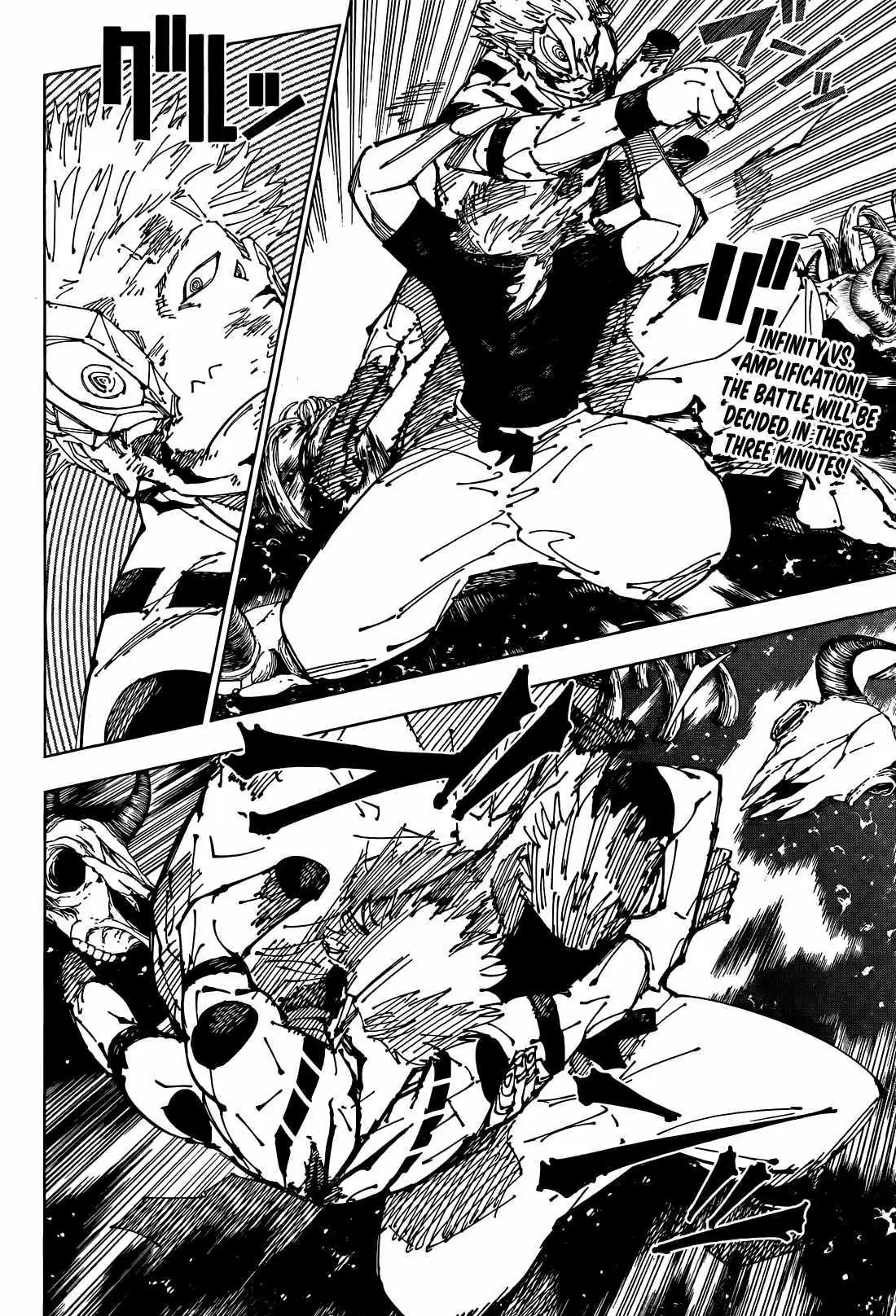 Jujutsu Kaisen (00) Chapter 262 page 3 - 