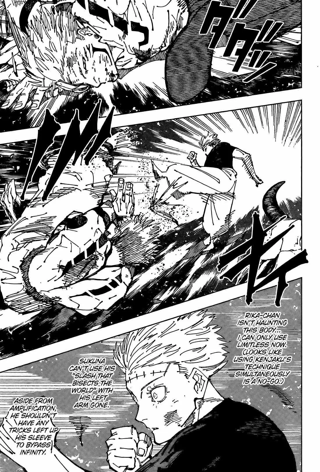 Jujutsu Kaisen (00) Chapter 262 page 4 - 