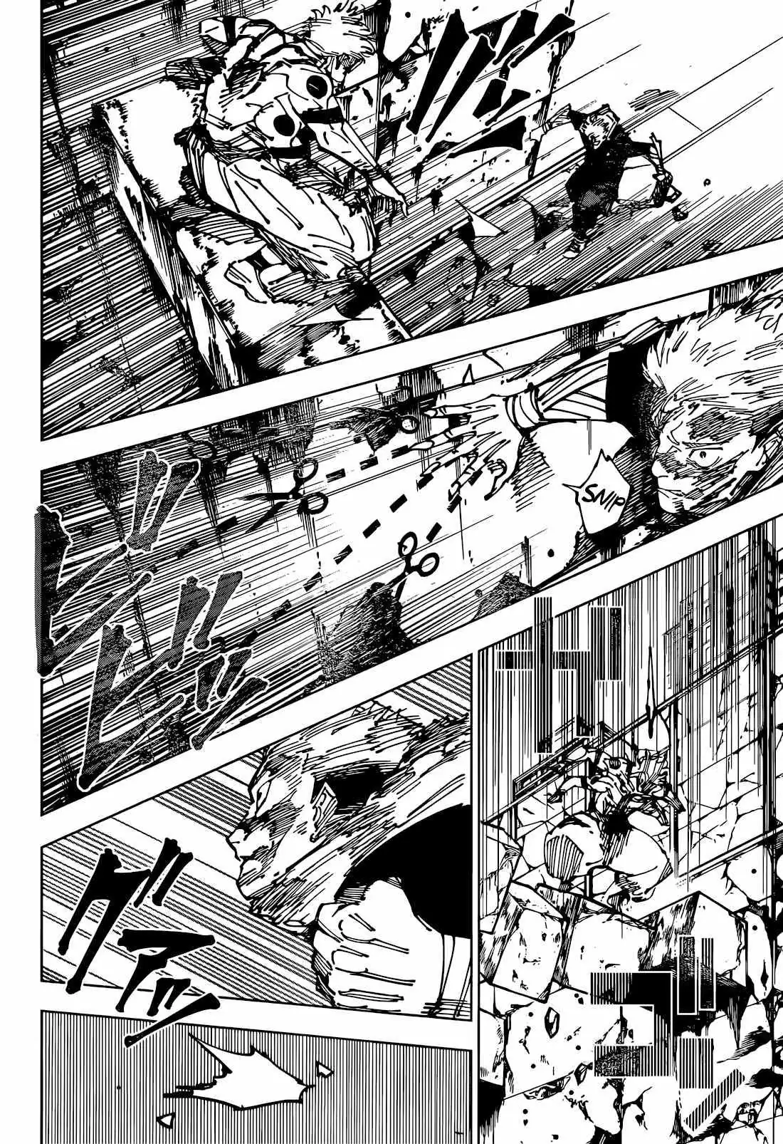 Jujutsu Kaisen (00) Chapter 263 page 12 - 
