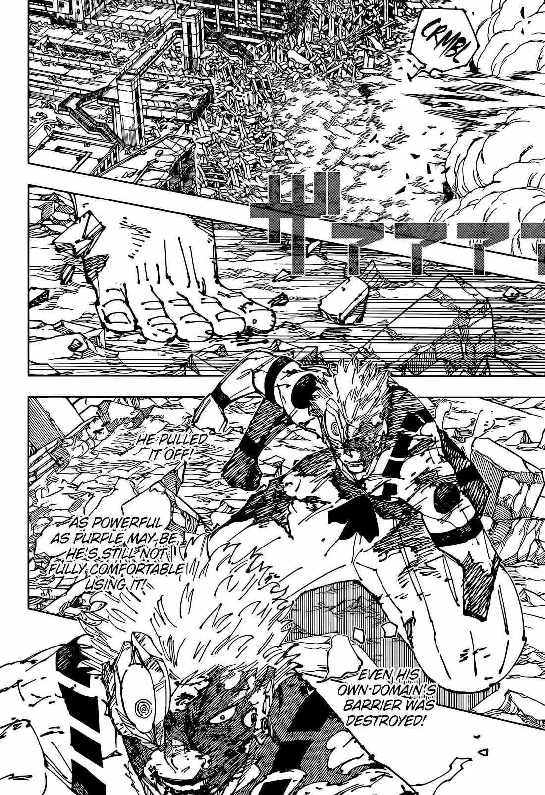 Jujutsu Kaisen (00) Chapter 263 page 3 - 