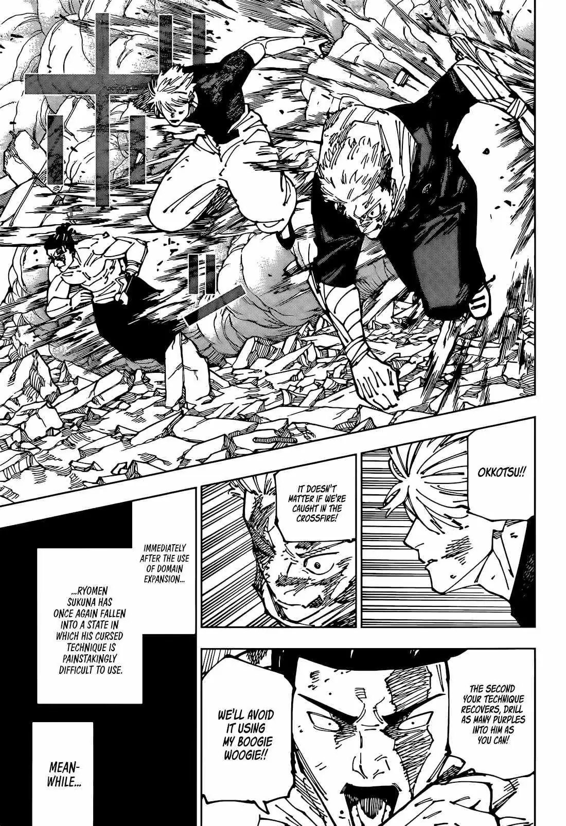 Jujutsu Kaisen (00) Chapter 263 page 4 - 