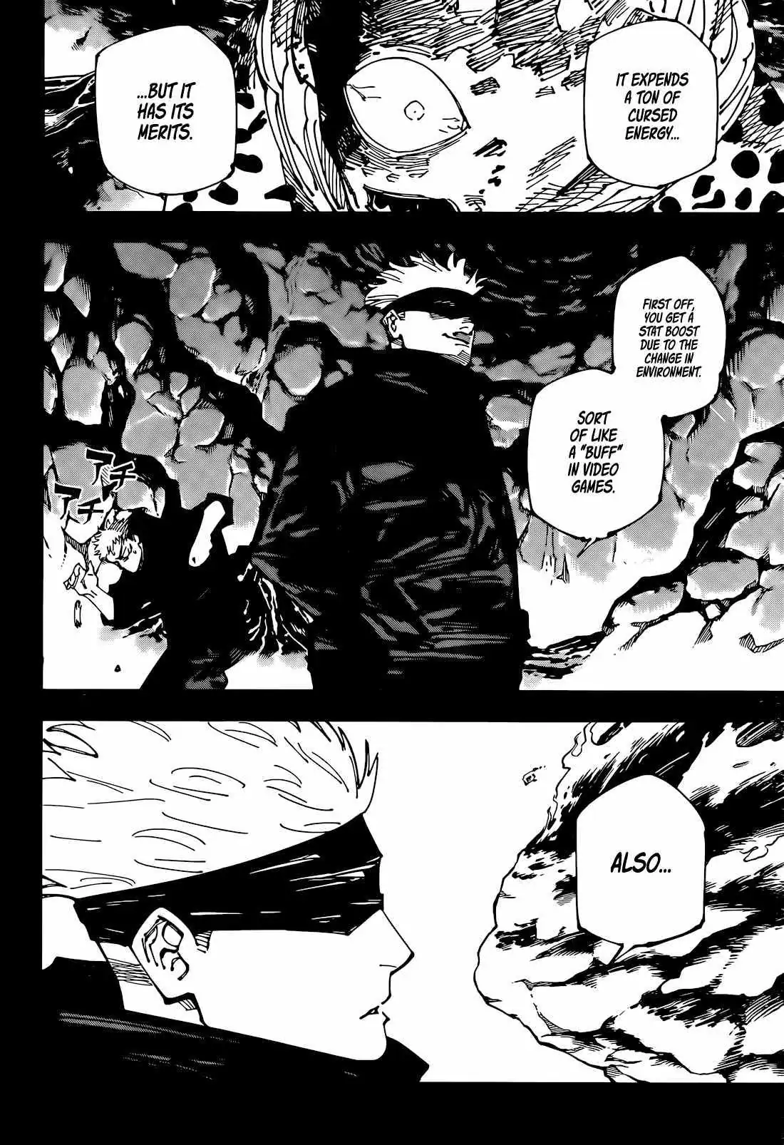Jujutsu Kaisen (00) Chapter 264 page 17 - 