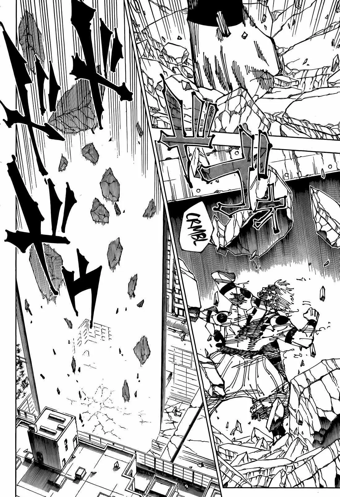 Jujutsu Kaisen (00) Chapter 264 page 3 - 