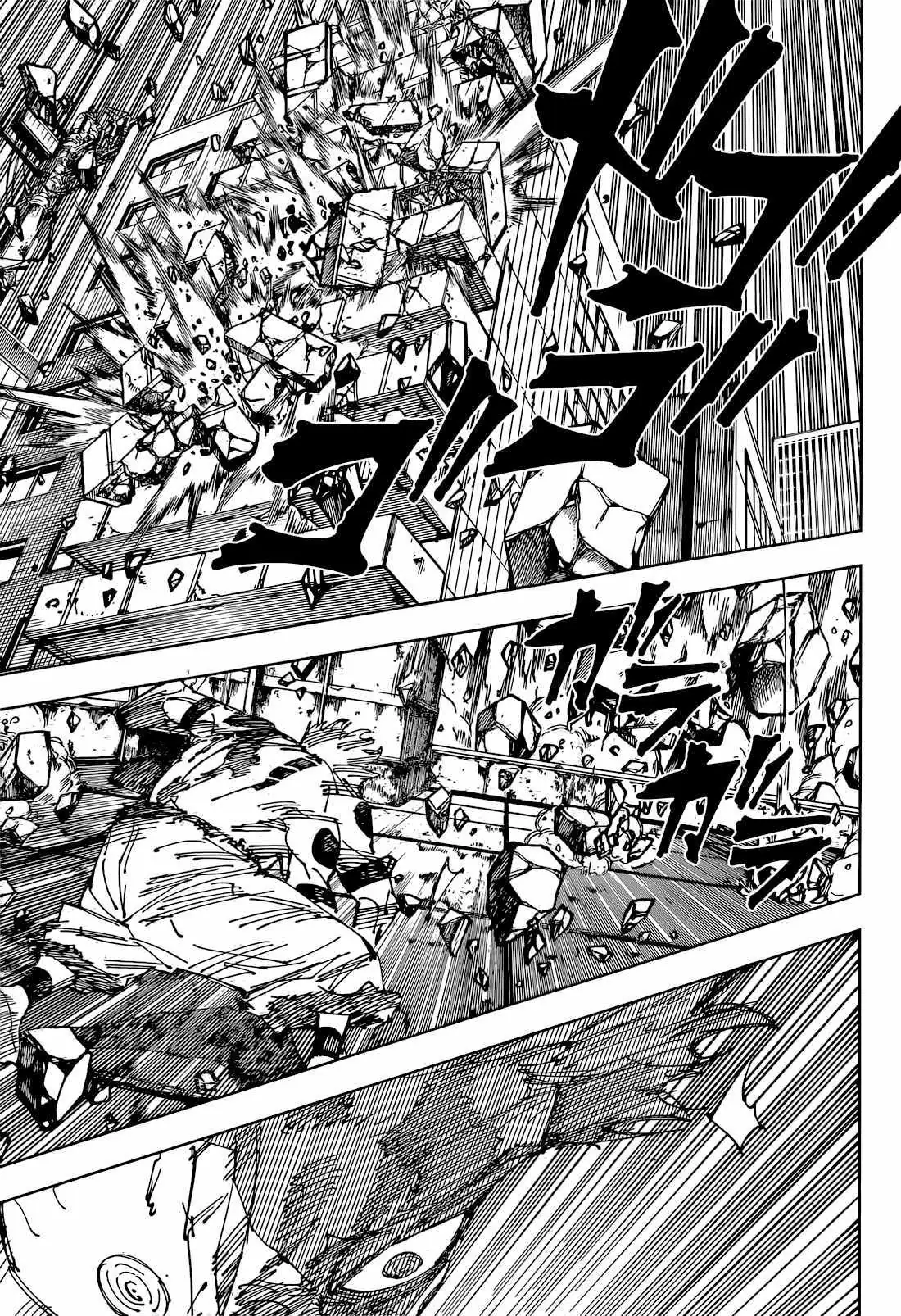 Jujutsu Kaisen (00) Chapter 264 page 10 - 
