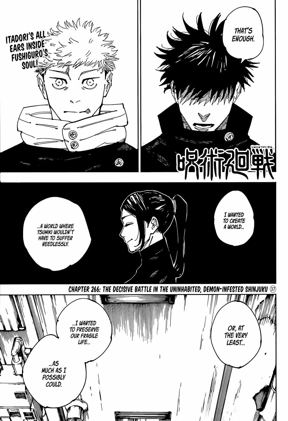 Jujutsu Kaisen (00) Chapter 266 page 1 - 