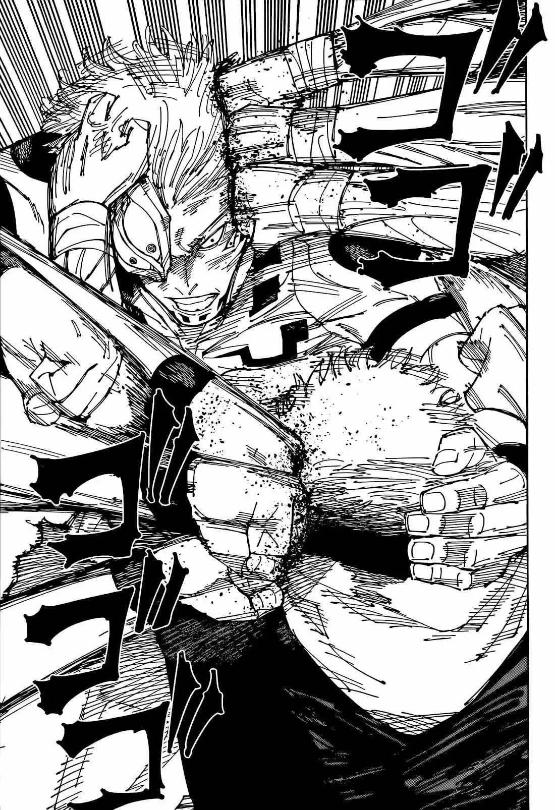 Jujutsu Kaisen (00) Chapter 266 page 16 - 