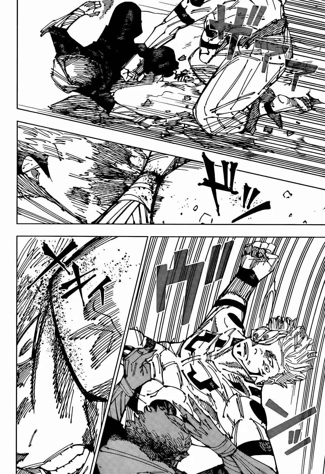 Jujutsu Kaisen (00) Chapter 266 page 9 - 