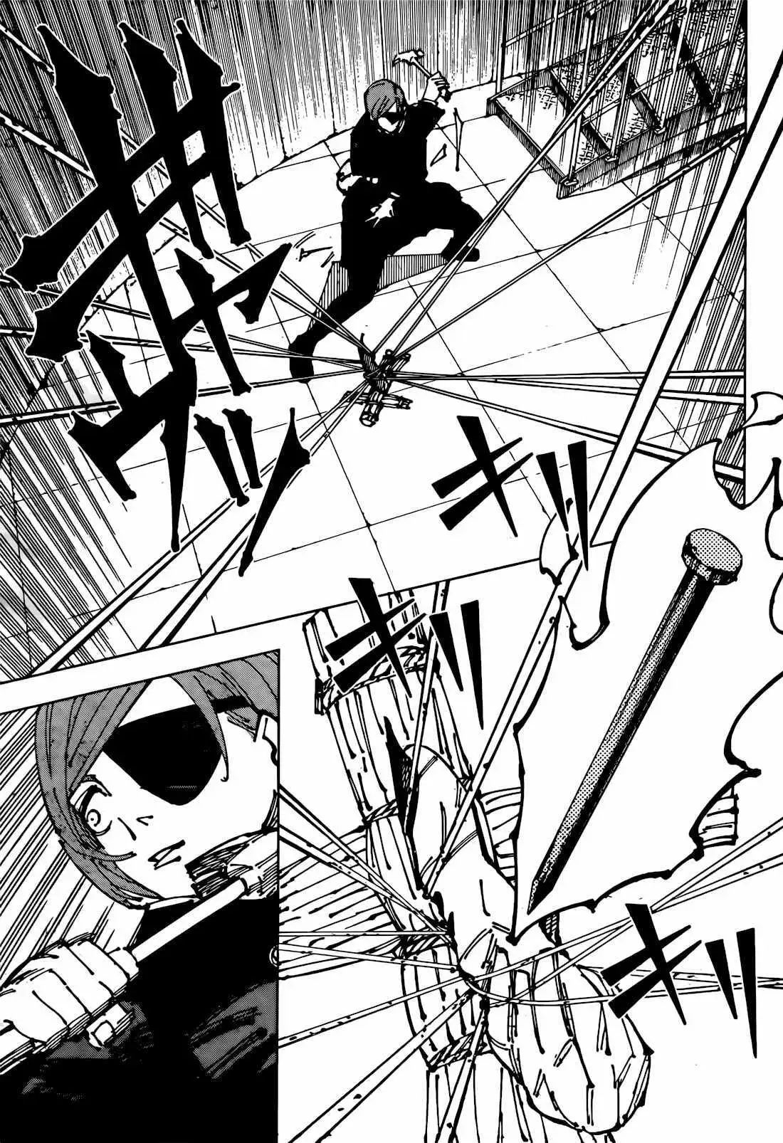Jujutsu Kaisen (00) Chapter 267 page 12 - 