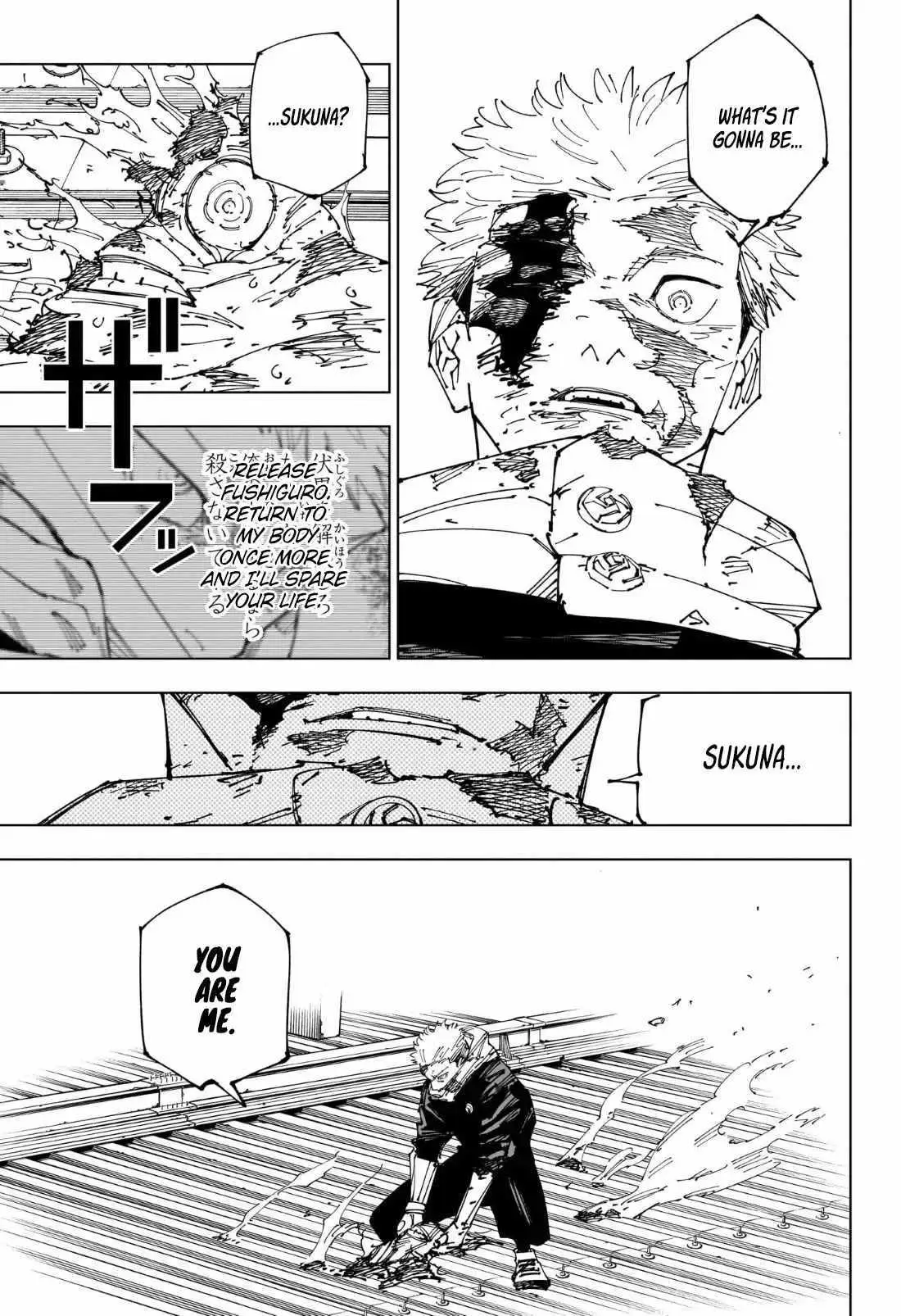 Jujutsu Kaisen (00) Chapter 268 page 7 - 
