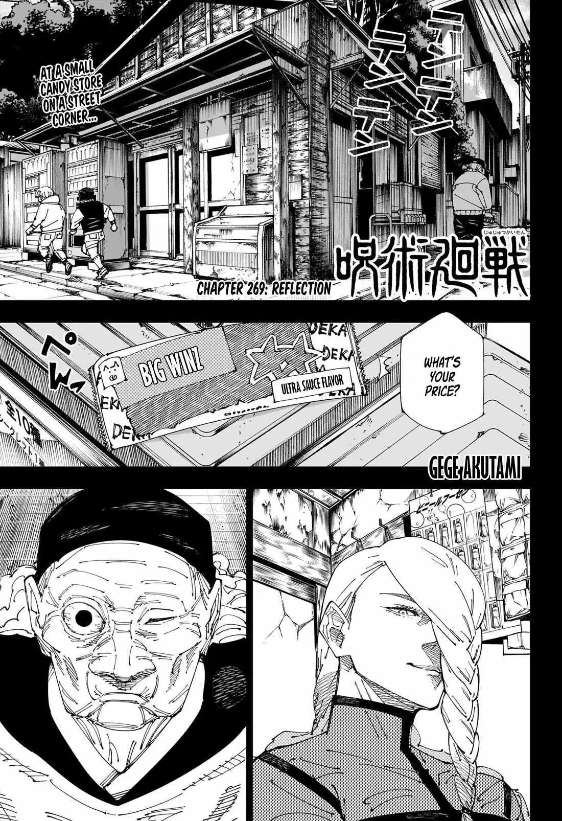 Jujutsu Kaisen (00) Chapter 269 page 1 - 