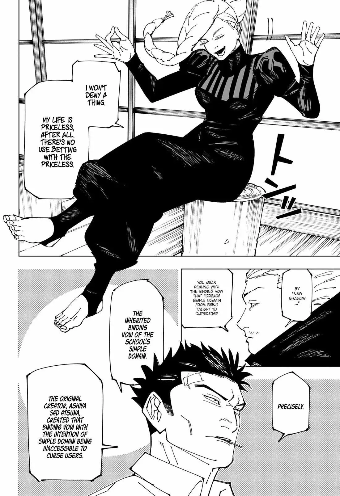 Jujutsu Kaisen (00) Chapter 269 page 13 - 
