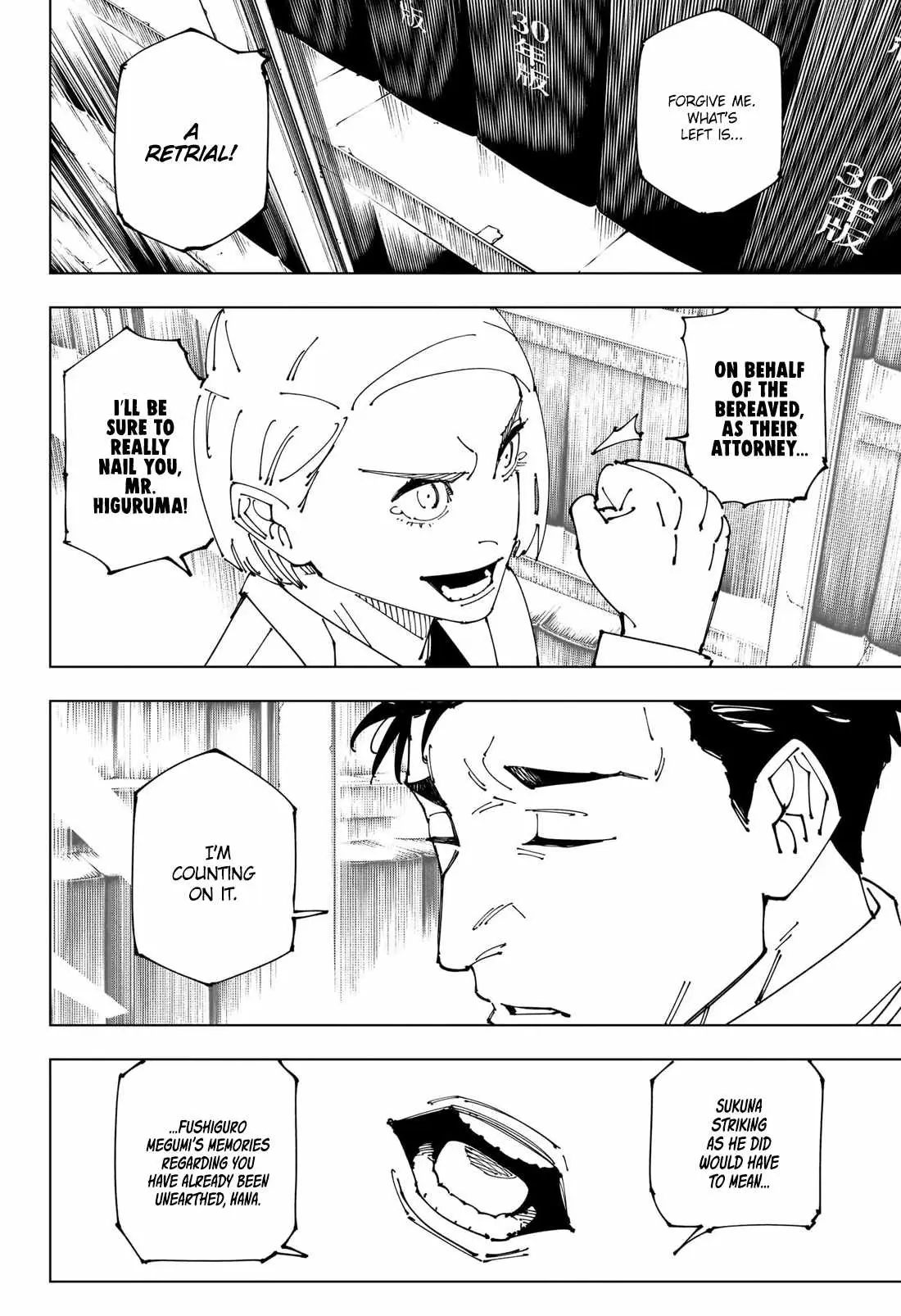 Jujutsu Kaisen (00) Chapter 270 page 13 - 
