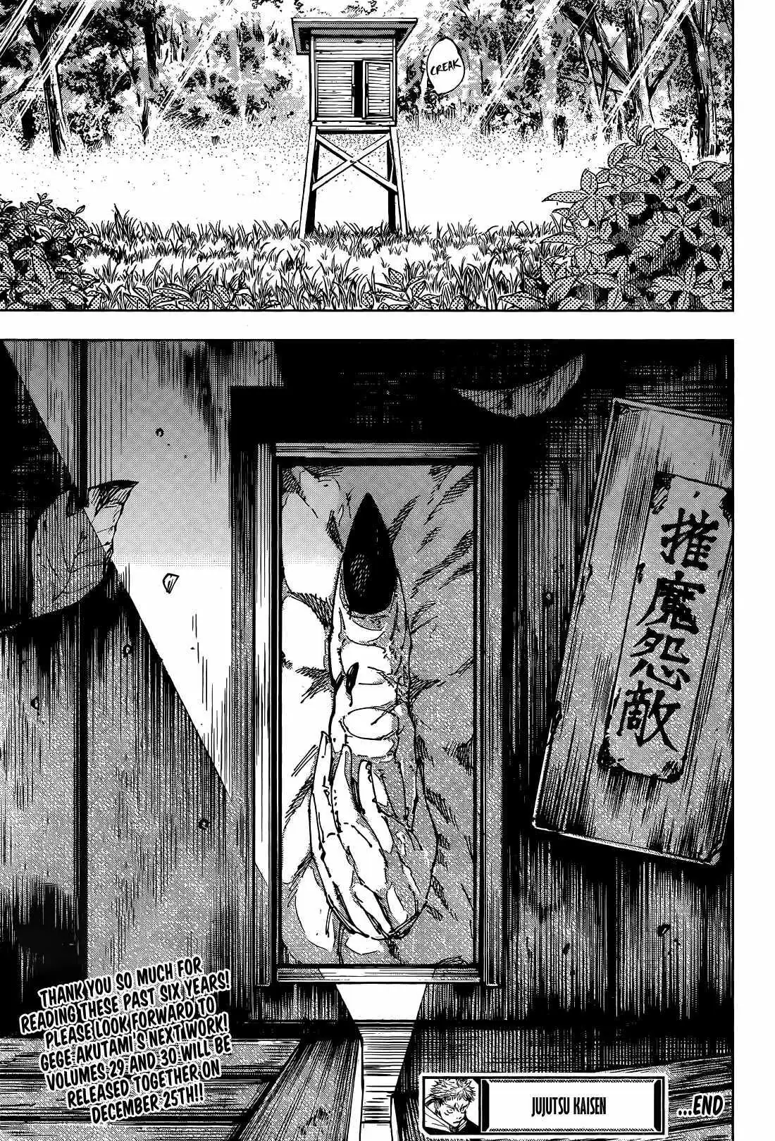 Jujutsu Kaisen (00) Chapter 271 page 21 - 