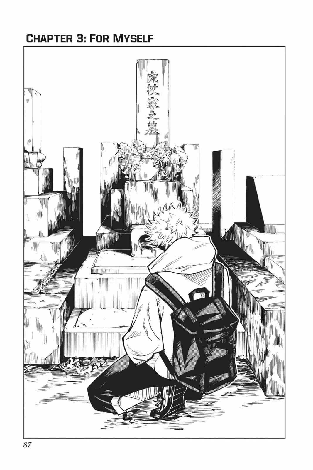 Jujutsu Kaisen (00) Chapter 3 page 1 - 