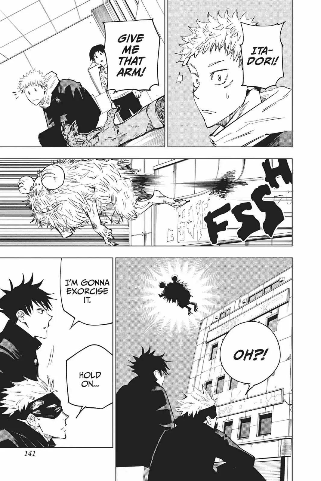 Jujutsu Kaisen (00) Chapter 5 page 11 - 
