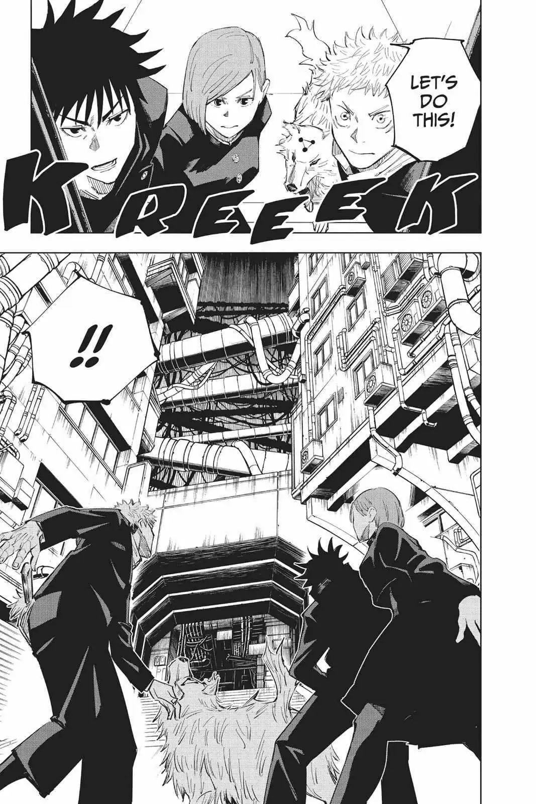 Jujutsu Kaisen (00) Chapter 6 page 7 - 