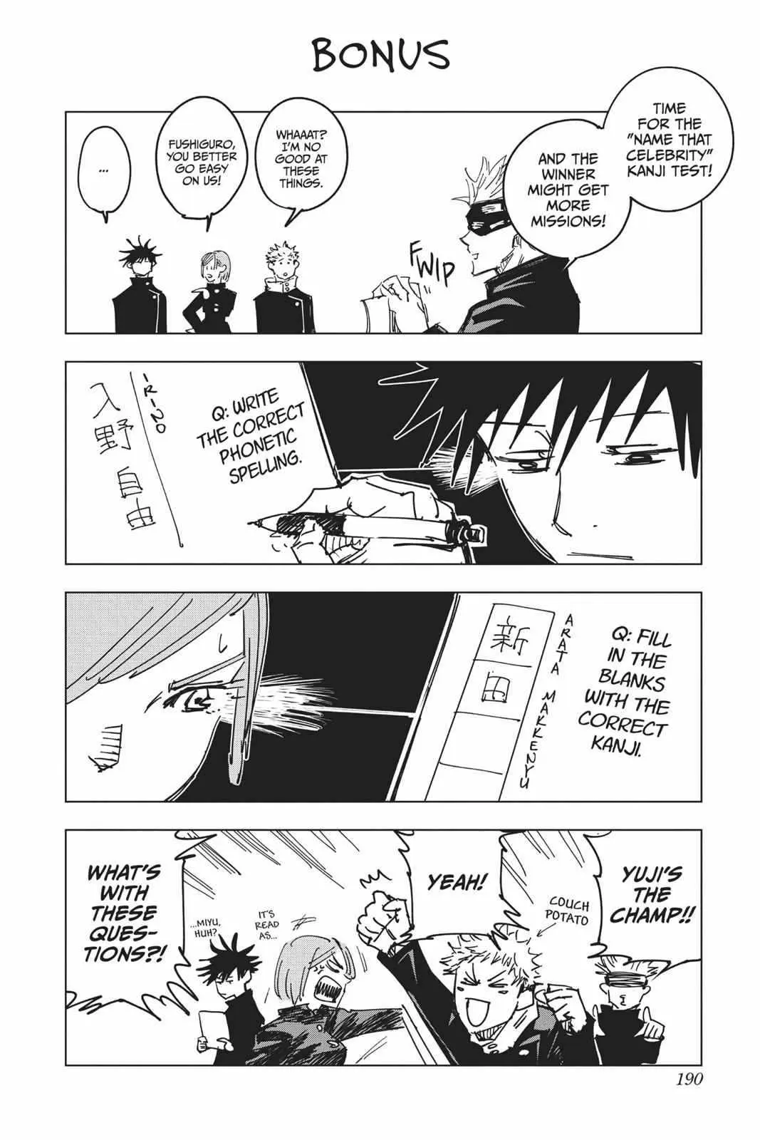 Jujutsu Kaisen (00) Chapter 7 page 19 - 