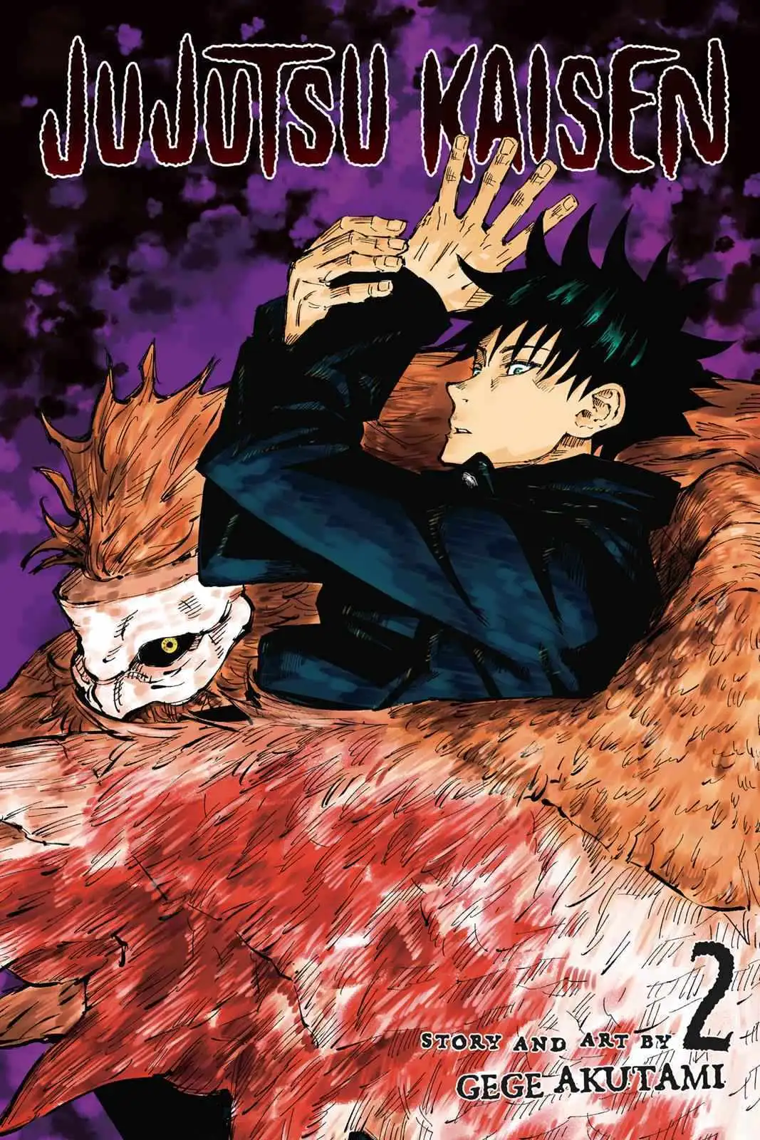 Jujutsu Kaisen (00) Chapter 8 page 1 - 