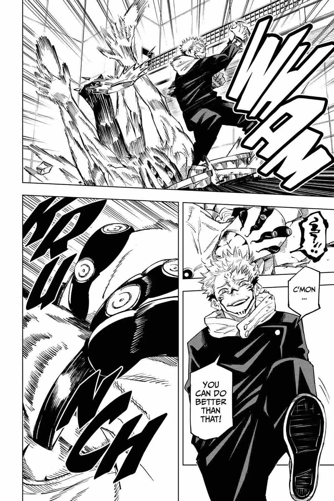 Jujutsu Kaisen (00) Chapter 8 page 12 - 