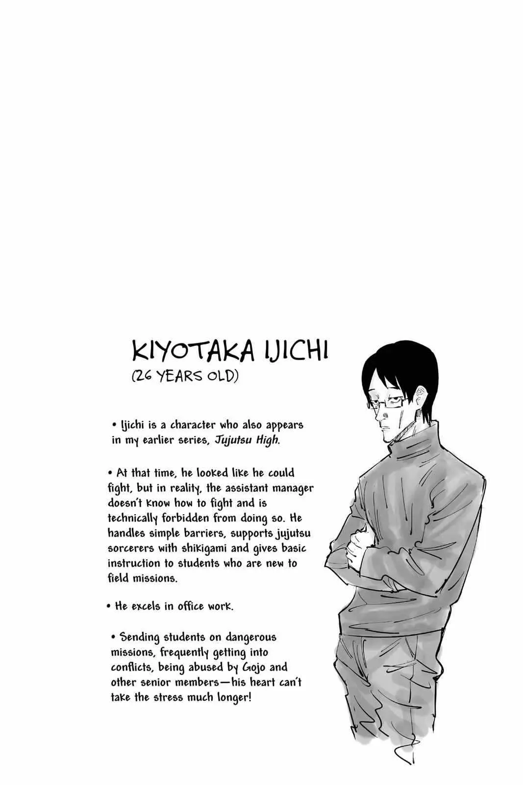 Jujutsu Kaisen (00) Chapter 8 page 25 - 