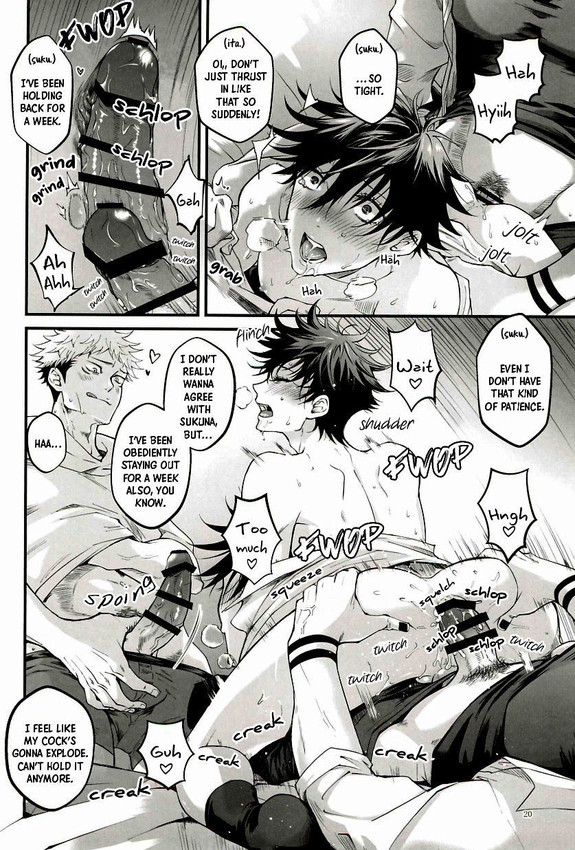 Jujutsu Kaisen dj – The Reason I Can’t be Mad Chapter 1 page 20 - 