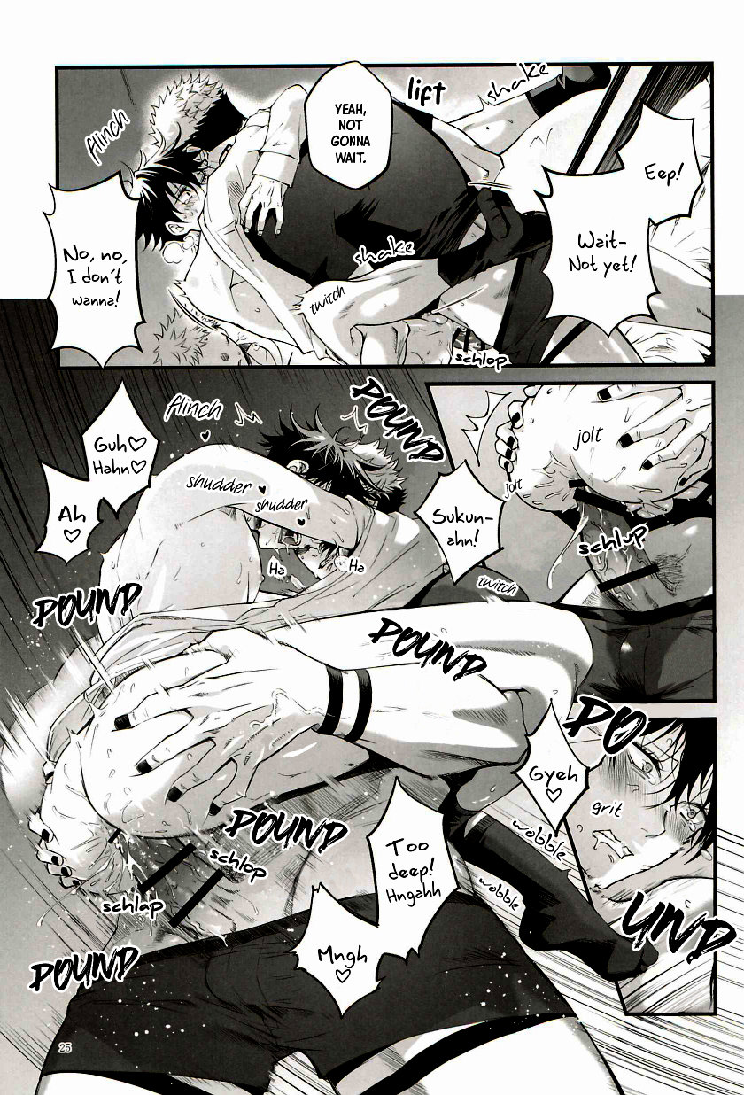Jujutsu Kaisen dj – The Reason I Can’t be Mad Chapter 2 page 2 - 