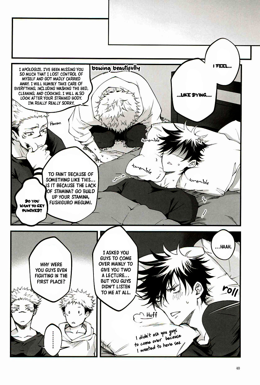 Jujutsu Kaisen dj – The Reason I Can’t be Mad Chapter 2 page 17 - 