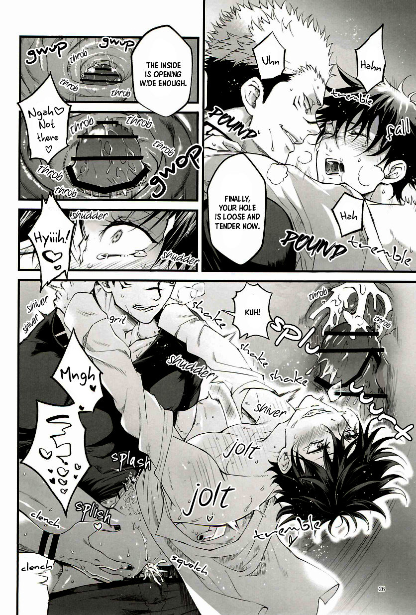 Jujutsu Kaisen dj – The Reason I Can’t be Mad Chapter 2 page 3 - 