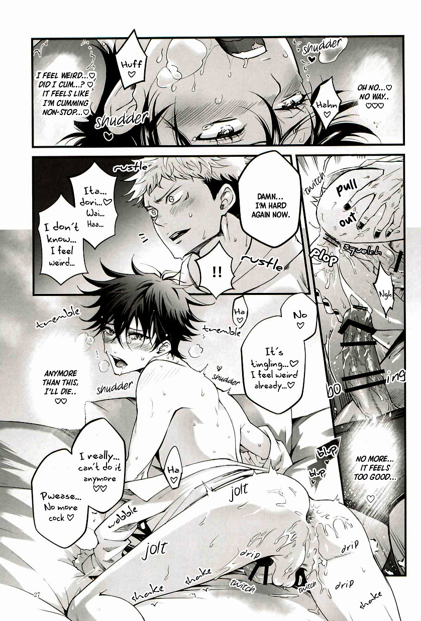 Jujutsu Kaisen dj – The Reason I Can’t be Mad Chapter 2 page 4 - 