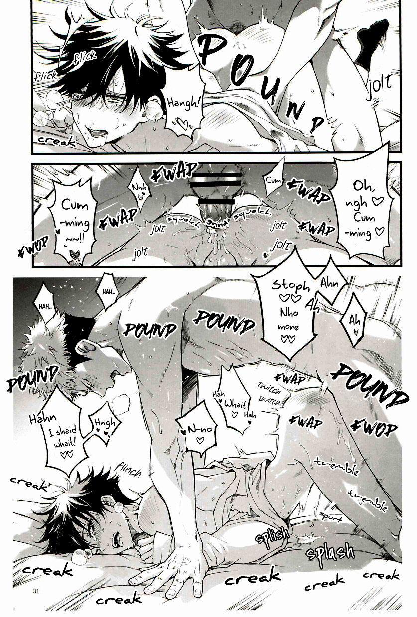 Jujutsu Kaisen dj – The Reason I Can’t be Mad Chapter 2 page 8 - 