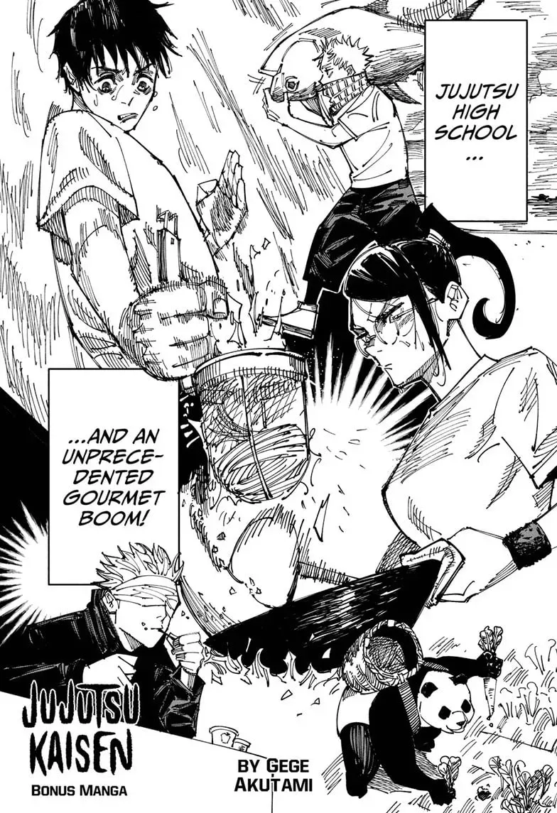 Jujutsu Kaisen Chapter 0.1 page 1 - 