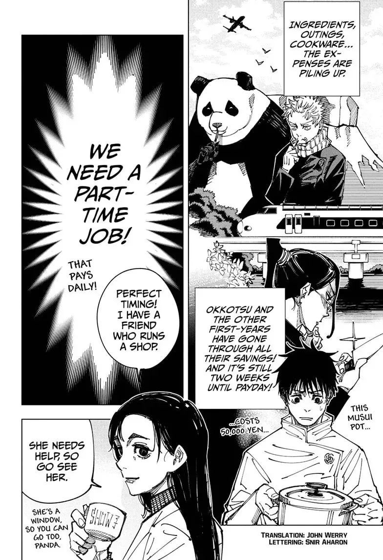 Jujutsu Kaisen Chapter 0.1 page 3 - 