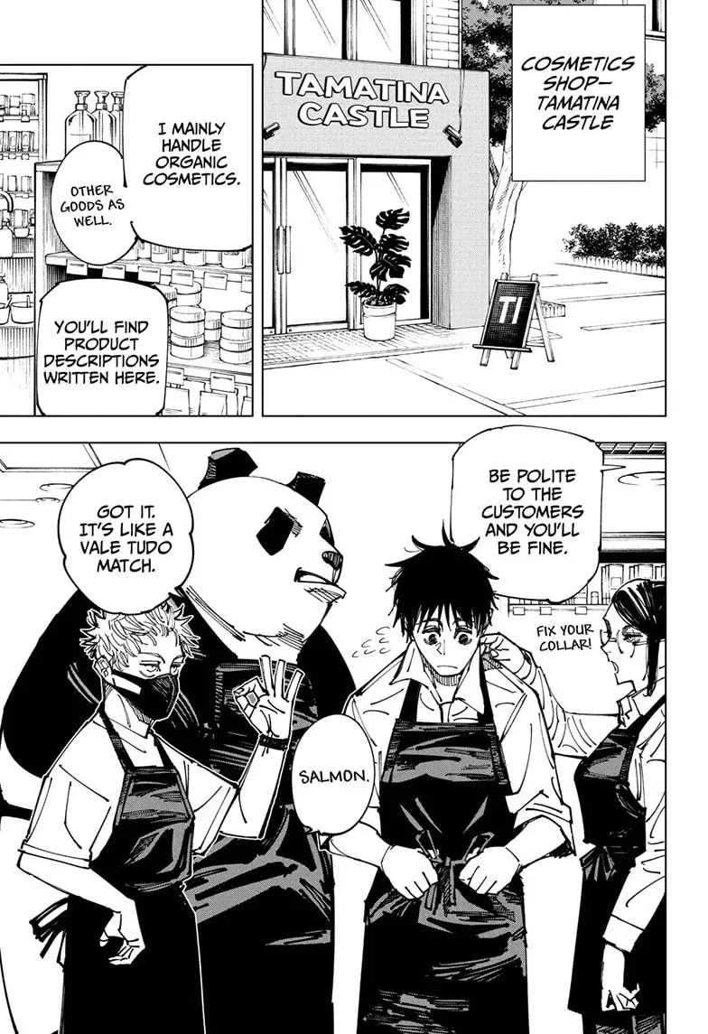 Jujutsu Kaisen Chapter 0.1 page 4 - 