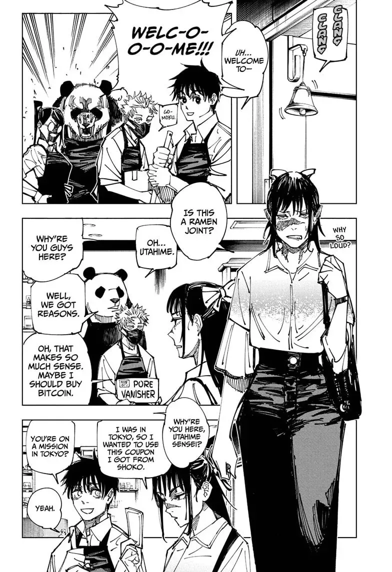 Jujutsu Kaisen Chapter 0.1 page 5 - 
