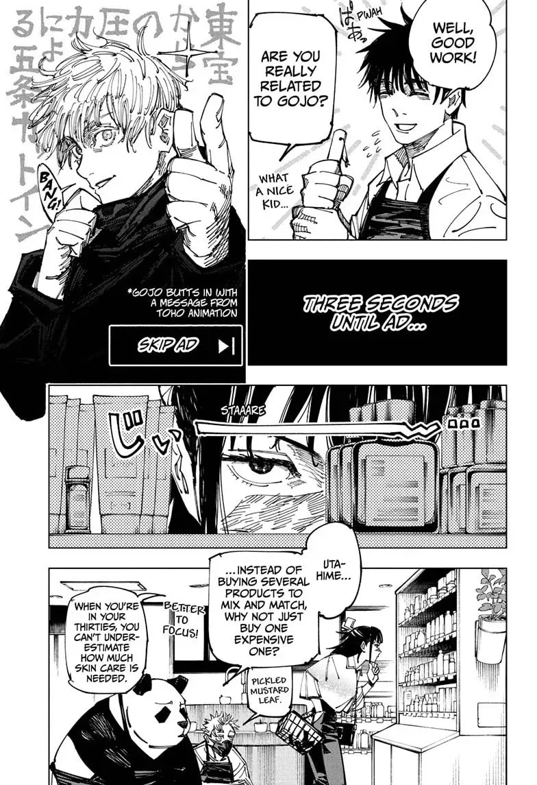 Jujutsu Kaisen Chapter 0.1 page 6 - 