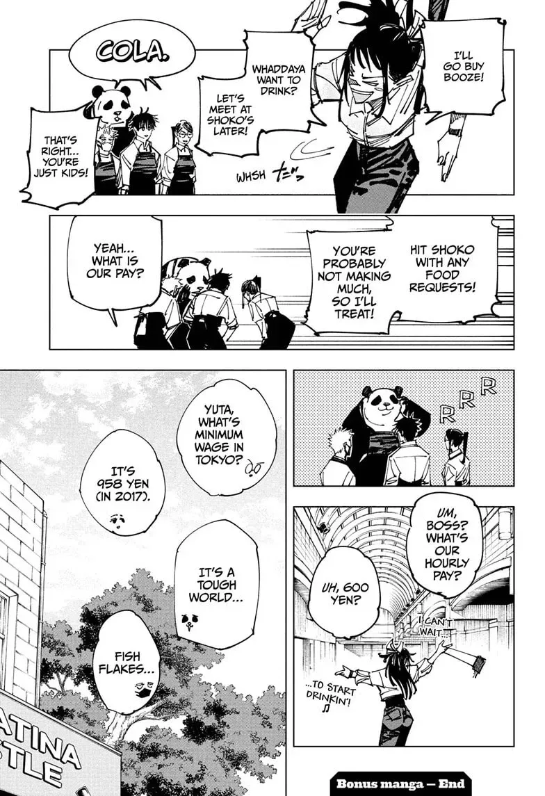 Jujutsu Kaisen Chapter 0.1 page 10 - 